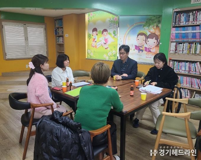 인천동부교육지원청, ‘지역대학 연계 늘봄 프로그램’ 컨설팅