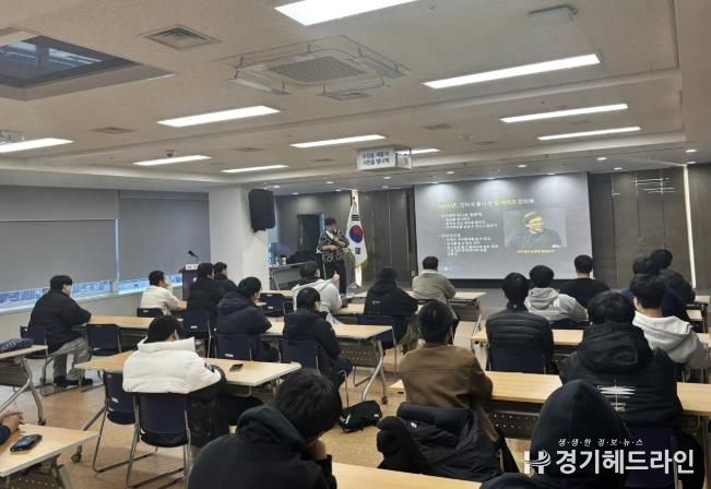 수원특례시 장안구, 사회복무요원 대상 ‘AI혁신’ 소양교육 실시