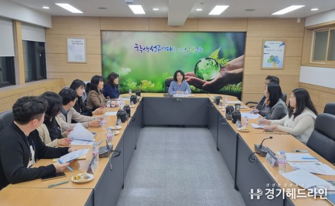 하반기 초등 교육과정위원회