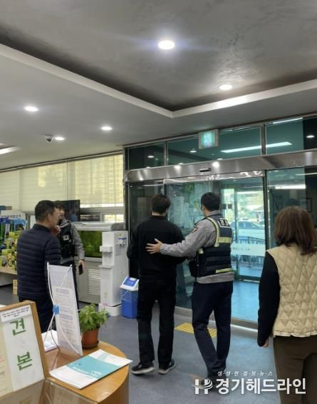 수원특례시 권선구 세류1동, 특이민원 대비 합동 모의훈련 실시
