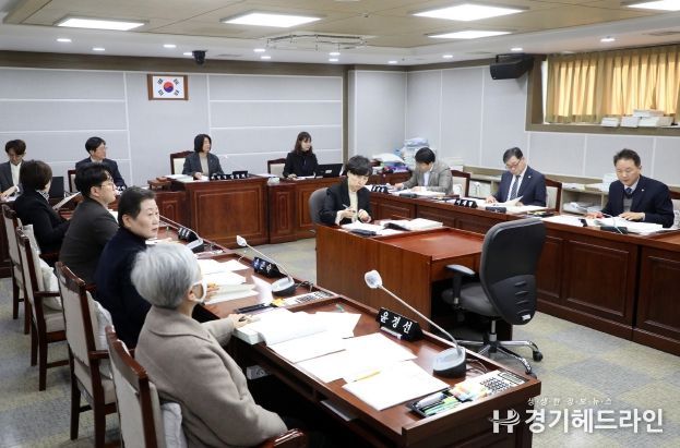 수원특례시의회 기획경제위원회, 조례안 등 안건심사