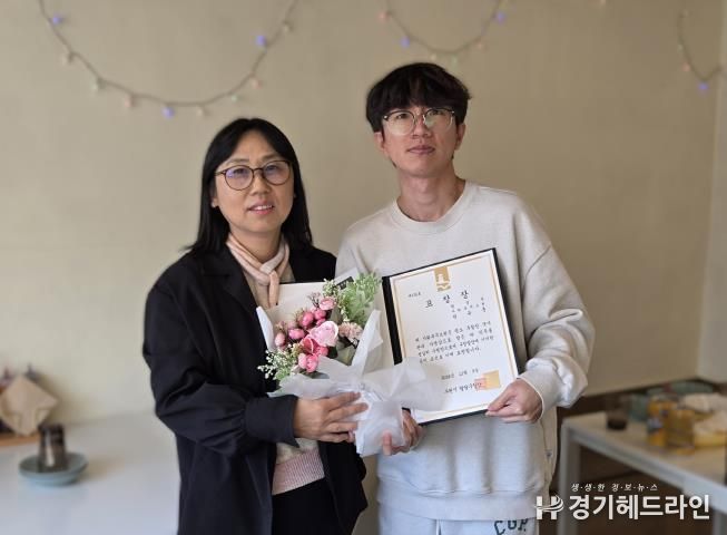 수원특례시 팔달구, 사회복무요원 격려를 위한 연말 오찬 간담회 개최