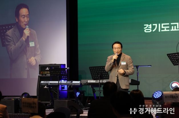 특수교육 성과공유회 현장 사진