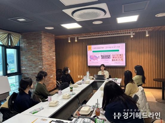 이천교육지원청, 고등학교 2022개정교육과정 신설과목 연수 개최