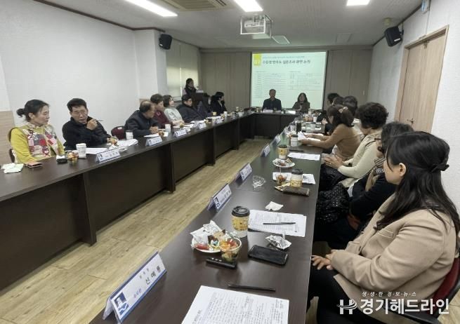 수원특례시 장안구 송죽동 주민자치센터, 2024년 하반기 간담회 개최