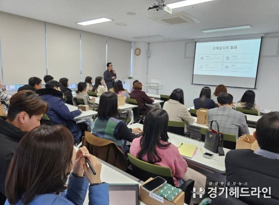 연천교육지원청, 2024년 연천 맞춤형 교육행정 직무아카데미 실시