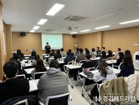 파주교육지원청,'2024년 신규 임용자 및 승진자 대상 청렴연수'실시