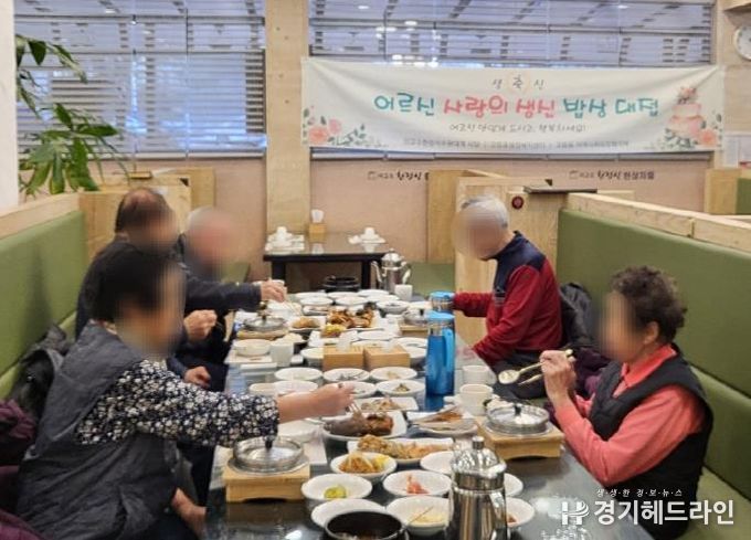 수원특례시 팔달구 고등동, 12월 생신 맞은 홀몸 어르신께 '사랑의 생신 밥상' 대접