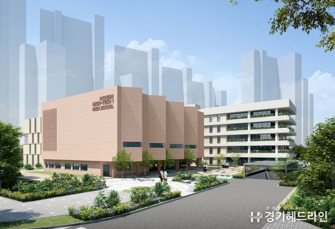 인천 첨단1고 ‘2024 IFEZ 경관어워드’ 우수상 수상