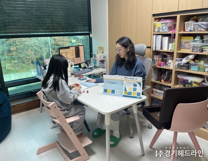 난독증·경계선지능 학생 지원 강화를 위한 전수조사 실시