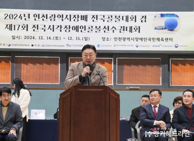 인천시의회 신충식 의원