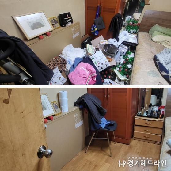 수원특례시 팔달구 고등동, 수원새빛돌봄 대청소로 위기가정에 희망 전달
