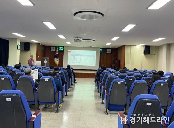 체육 담당교사 역량 강화 연수