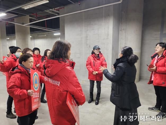 수원특례시 팔달구, 민방위 대피시설 합동점검으로 재난 대비 태세 강화
