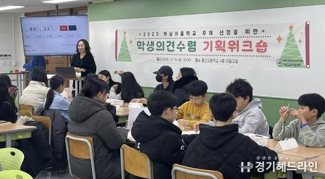 현장 사진