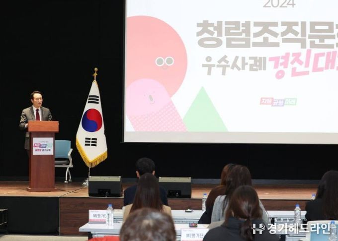 시상식