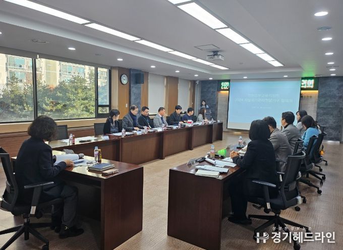 인천동부교육지원청, ‘자살위기관리전담기구 협의회’