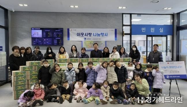 연말 맞이 수원특례시 팔달구 고등동 어린이집 천사들의 따뜻한 나눔 행렬
