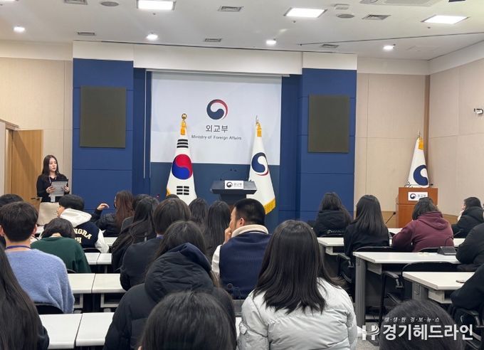SP 국제기관 연계 외교관과 함께하는 글로벌 진로교육