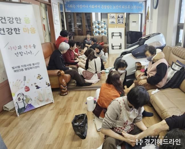 수원특례시 영통구 매탄3동 발사랑 이웃사랑 봉사단, 꾸준한 봉사로 사랑 나눔