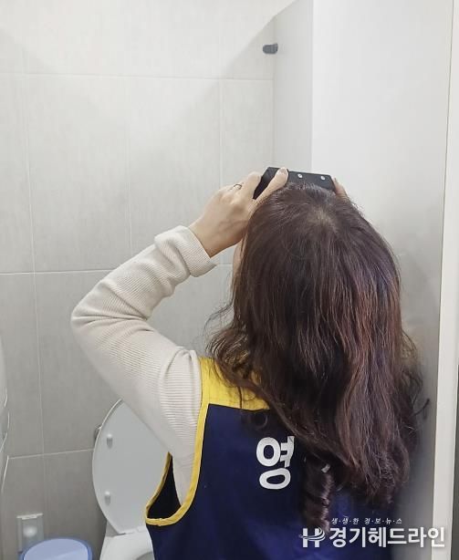 수원특례시 영통구 영통2동, 주민 안전을 위한 주민자치센터 연말 안전점검 실시