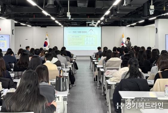 안전한 교육환경 조성에 힘쓰는 경기도교육청교육환경평가 사후관리 실무 지침서 개발
