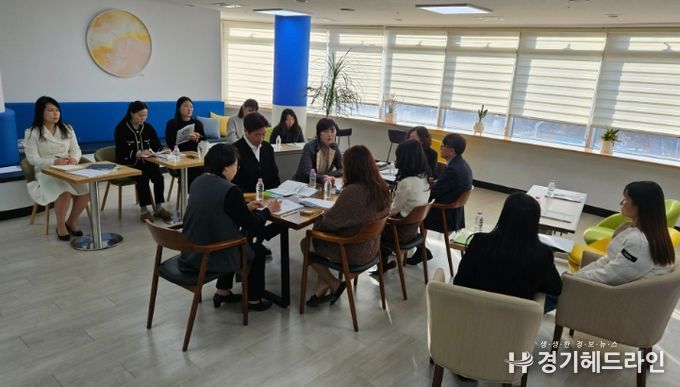 ‘학생맞춤통합지원단 협의회’