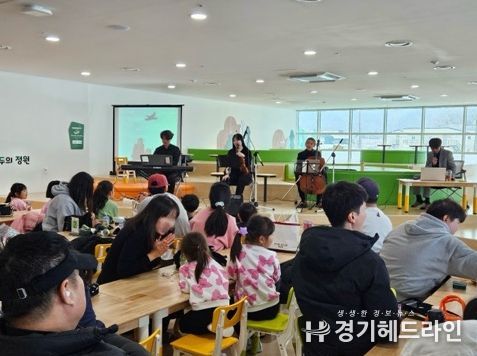 토요 가족 체험 현장 사진