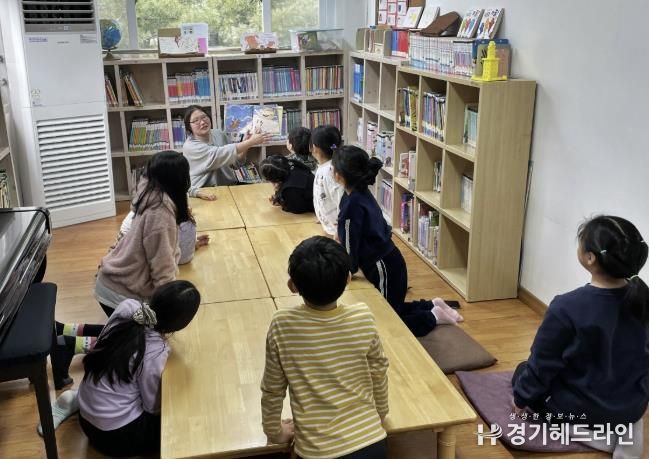 수원특례시 장안구 정자3동 그린빌새마을문고, 작은 설 동지(冬至) 맞아 행사 개최