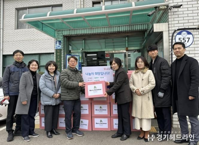 소망교회, 수원특례시 권선구 세류3동에 선물박스 90여개 기부