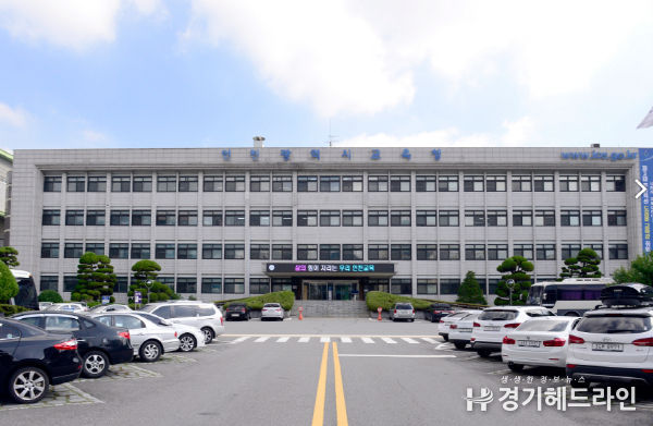 도성훈 인천광역시교육감, 교육부총리와의 간담회서 교육 현안문제 해결 정책 제안