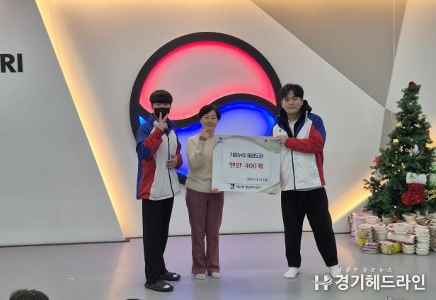 용인대가온누리태권도장, 수원특례시 팔달구 매산동에 햇반 400개 기부