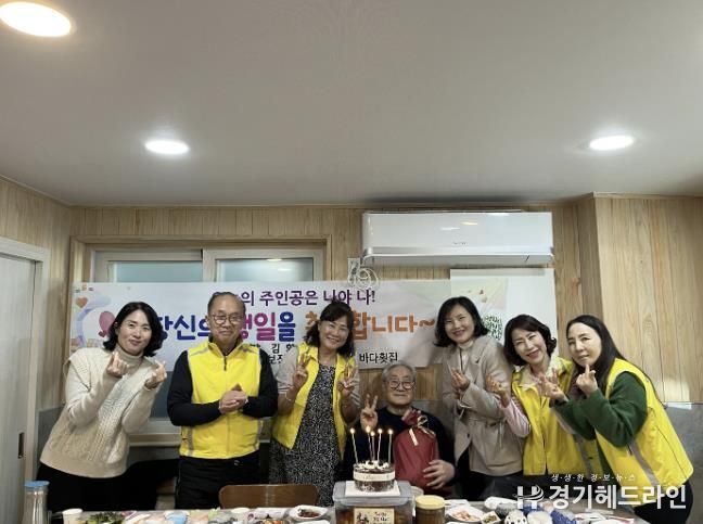 수원특례시 권선구 호매실동 지역사회보장협의체, 취약계층 생일축하사업 추진