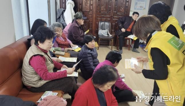 수원특례시 권선구 권선2동 지역사회보장협의체, 경로당 순회 수원새빛돌봄 홍보활동 진행