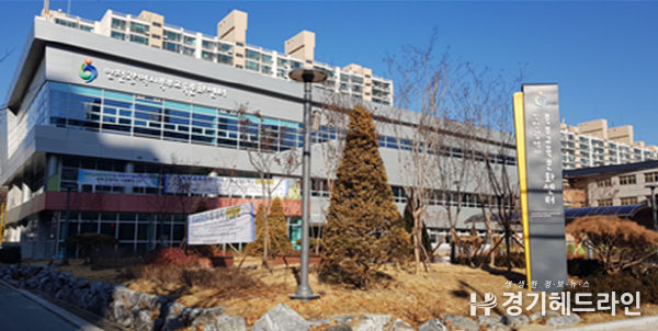 인천북부교육지원청
