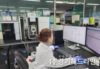 잔류농약 분석 장면