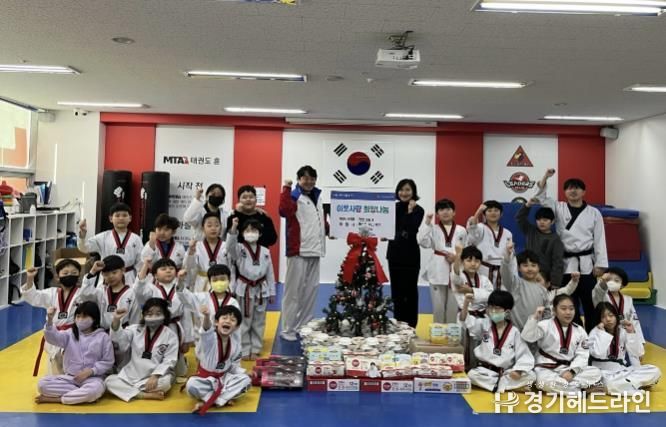 수원특례시 권선구 호매실동, 퍼스트 위너 MTA 능실태권도 햇반 기부 릴레이