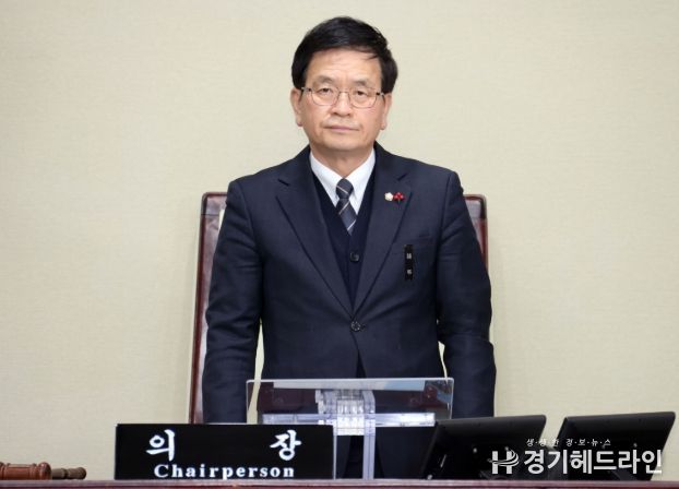 이지석 광명시의회 의장