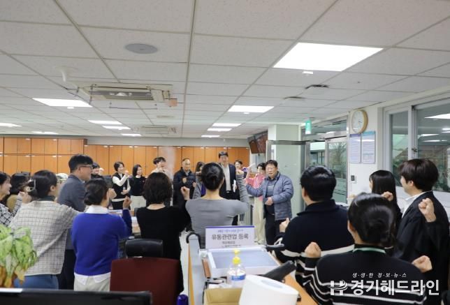 이상균 수원특례시 팔달구청장, 새해맞이 부서 순회 방문 통해 수원시 신년화두 '관민찰기' 강조