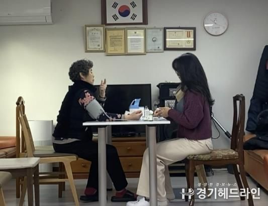 수원특례시 권선구 권선1동, 찾아가는 경로당 건강지킴 교육(겨울) 성료