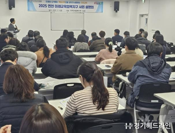 현장 사진
