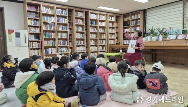 수원특례시 권선구 권선2동 새마을문고 어린이 구연동화 프로그램 진행