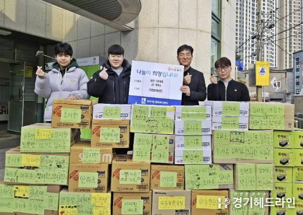 전진효 태권도장, 수원특례시 장안구 정자1동에 4년째 이웃사랑 전해