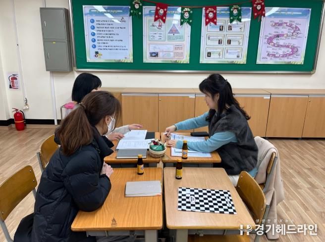 인천북부교육지원청, 신학기 대비 늘봄학교 운영 점검 실시