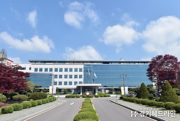 경기도교육청 조원청사