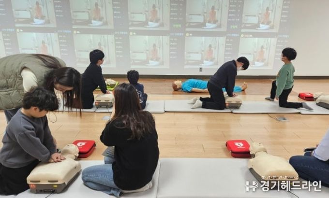 ‘안전체험 프로그램’ 운영