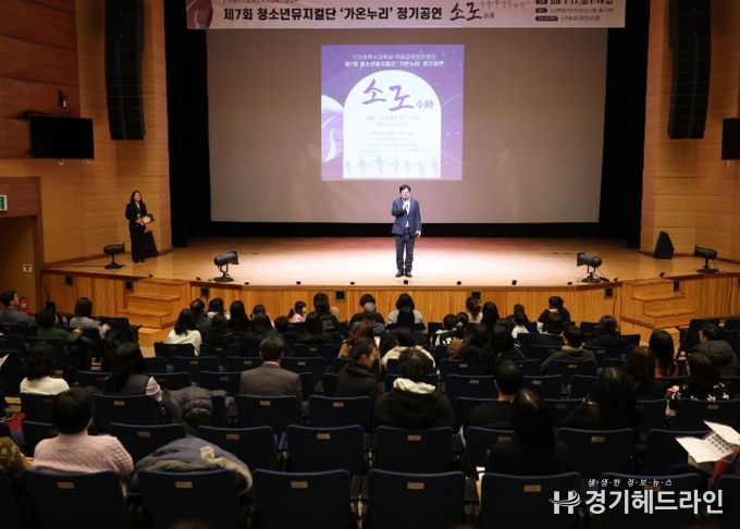 도성훈 인천광역시교육감, “예술의 도시 인천으로 나아가기 위해 학교 현장 적극 지원하겠다” 청소년 뮤지컬단 ‘가온누리’ 격려
