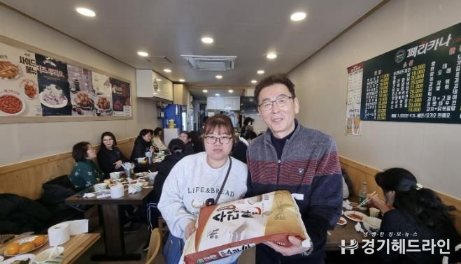수원특례시 장안구 조원1동 자유총연맹, 대추골 다문화가족 사랑의 떡국 나눔 행사