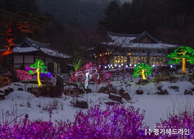 아침고요수목원