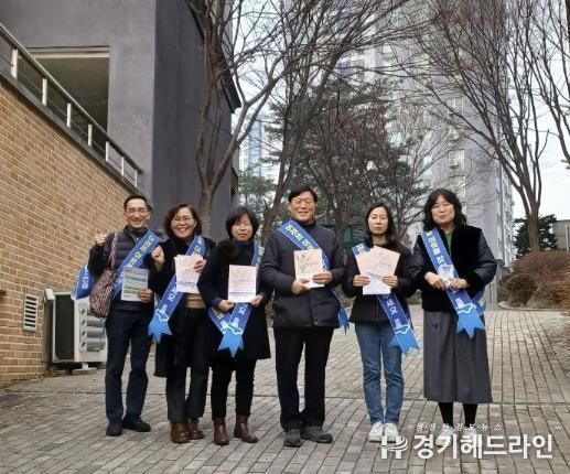 수원특례시 영통구 광교2동, '이웃사랑 희망나눔' 홍보 캠페인 실시